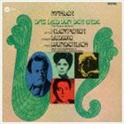 オットー・クレンペラー（cond） / EMI CLASSICS 名盤SACD：：マーラー：≪大地の歌≫（ハイブリッドCD） [CD] guruguru2-13199726 ぐるぐる王国 楽天市場店 パッケージ画像