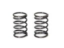 ステルスラインスプリングRL5.7(ロング27mm/2個) SMJ1224 RCパーツ