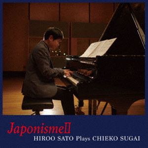 ��ƣɧ���p�� / JaponismeII �����α�Һ��ʽ� [CD]