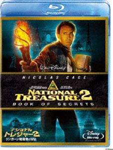 ナショナル・トレジャー2／リンカーン暗殺者の日記 [Blu-ray]