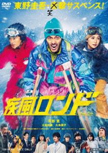  [DVD]