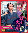 《送料無料》雪組宝塚大劇場公演 かんぽ生命 ドリームシアター ミュージカル・コメディ『幕末太陽傳』/Show Spirit『DramaticS!』(Blu-ra...