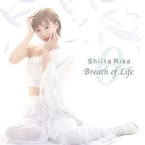 椎田理加 / Breath of Life [CD]