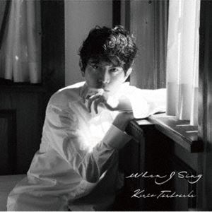 壷阪健登（p） / When I Sing [CD]