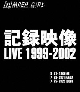 ナンバーガール キロクエイゾウライブ1999カラ2002Blu-ray発売日2015/6/24詳しい納期他、ご注文時はご利用案内・返品のページをご確認くださいジャンル音楽邦楽ロック　監督出演ナンバーガール収録時間115分組枚数2商品説明ナンバーガール／記録映像 LIVE 1999-2002キロクエイゾウライブ1999カラ20021999年にシングル「透明少女」でメジャーデビューを果たし、2002年11月にその活動を終えるまで、圧倒的な存在感を放ちながら日本のロック・シーンを走り抜けたオルタナティブ・ロックバンド、ナンバーガール。そんなナンバーガールの解散直前のツアー『NUM-HEAVYMETALLIC Tour』から、最終日2002年7月25日赤坂ブリッツでのライブを新たにミックスした2ch＆5.1chサラウンド仕様で完全収録。ボーナス映像には、デビュー直後にも関わらずモッシュ＆ダイブを巻き起こした1999年8月21日の『RISING SUN ROCK FESTIVAL』と、グリーンステージという大舞台で堂々のパフォーマンスを披露した2001年7月28日の『FUJI ROCK Festival』を収録。バンド結成から20周年、メジャーデビューから15周年を迎えた伝説のバンド“ナンバーガール”がここによみがえる。収録内容BRUTAL NUMBER GIRL／OMOIDE IN MY HEAD／NUM-AMI-DABUTZ／Tombo the electric blood red／TATTOOあり／delayed brain／FIGHT FIGHT／ABSTRACT TRUTH／NUM-HEAVYMETALLIC withこだま和文／Destruction Baby DUB Version withこだま和文／ネクラのボウさん withこだま和文／CIBICCOさん／性的少女／ZEGEN VS UNDERCOVER／タッチ／EIGHT BEATER／転校生／黒目がちな少女／I don’t know／INUZINI〜お囃子ビート／鉄風鋭くなって／YOUNG GIRL SEVENTEEN SEXUALLY KNOWING／IGGY POP FANCLUB封入特典特典ディスク【Blu-ray】特典ディスク内容2001年7月28日“FUJI ROCK Festival”（完全収録）ほか商品スペック 種別 Blu-ray JAN 4988005896490 製作国 日本 販売元 ユニバーサル ミュージック登録日2015/04/10