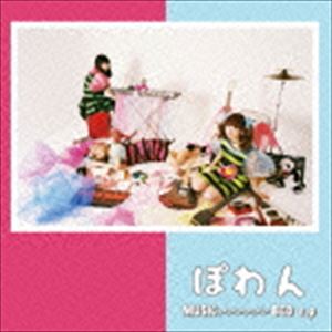 �ݤ�� / MUSIC�������BED e.p [CD]