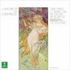 Composer: Ra Line - ミヨー：エクスの謝肉祭、フランス組曲 他 [CD]