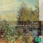 FAURE： THE CHAMBER MUSIC VOL.1CD発売日2011/8/17詳しい納期他、ご注文時はご利用案内・返品のページをご確認くださいジャンルクラシック器楽曲　アーティストジャン・ユボー（p）レイモン・ガロワ＝モンブラン（vn）コレット・ルキアン（va）アンドレ・ナヴァラ（vc）ヴィア・ノヴァ四重奏団ジャン・ムイエール（vn）エルヴェ・ル・フロク（vn）ジェラール・コセ（va）収録時間125分15秒組枚数2商品説明ジャン・ユボー（p） / フォーレ： 室内楽全集第1集（特別価格盤）FAURE： THE CHAMBER MUSIC VOL.1特別価格盤／ワーナークラシック ベスト・シリーズ・キャンペーン施策あり（初回生産分のみ特典）／録音年：1969年5月＆1970年4月／収録場所：パリ、リバン聖母教会封入特典解説関連キーワードジャン・ユボー（p） レイモン・ガロワ＝モンブラン（vn） コレット・ルキアン（va） アンドレ・ナヴァラ（vc） ヴィア・ノヴァ四重奏団 ジャン・ムイエール（vn） エルヴェ・ル・フロク（vn） ジェラール・コセ（va） 収録曲目101.ピアノ四重奏曲 第1番 ハ短調 作品15 第1楽章：Allegro molto moderato(9:14)02.ピアノ四重奏曲 第1番 ハ短調 作品15 第2楽章：Scherzo（Allegro vivo）(5:41)03.ピアノ四重奏曲 第1番 ハ短調 作品15 第3楽章：Adagio(7:53)04.ピアノ四重奏曲 第1番 ハ短調 作品15 第4楽章：Allegro molto(8:17)05.ピアノ四重奏曲 第2番 ト短調 作品45 第1楽章：Allegro molto moderato(10:37)06.ピアノ四重奏曲 第2番 ト短調 作品45 第2楽章：Allegro molto(3:25)07.ピアノ四重奏曲 第2番 ト短調 作品45 第3楽章：Adagio non troppo(11:13)08.ピアノ四重奏曲 第2番 ト短調 作品45 第4楽章：Allegro molto(8:56)201.ピアノ五重奏曲 第1番 ニ短調 作品89 第1楽章：Molto moderato(11:20)02.ピアノ五重奏曲 第1番 ニ短調 作品89 第2楽章：Adagio(10:05)03.ピアノ五重奏曲 第1番 ニ短調 作品89 第3楽章：Allegretto moderato(7:16)04.ピアノ五重奏曲 第2番 ハ短調 作品115 第1楽章：Allegro moderato(10:36)05.ピアノ五重奏曲 第2番 ハ短調 作品115 第2楽章：Allegro vivo(3:51)06.ピアノ五重奏曲 第2番 ハ短調 作品115 第3楽章：Andante moderato(10:56)07.ピアノ五重奏曲 第2番 ハ短調 作品115 第4楽章：Allegro molto(5:48)商品スペック 種別 CD JAN 4943674107490 製作年 2011 販売元 ソニー・ミュージックソリューションズ登録日2011/04/28