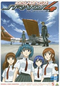 DVD発売日2005/11/25詳しい納期他、ご注文時はご利用案内・返品のページをご確認くださいジャンルアニメテレビアニメ　監督もりたけし出演かかずゆみ折笠富美子菊池志穂清水香里収録時間組枚数1商品説明ストラトス・フォー アドヴァンス 5 CODE：205 DASH ONE2003年1月からテレビ埼玉ほかU局5局ネットおよびCSキッズステーションにて放送された、迎撃機パイロット養成施設で訓練を受け、宇宙を目指す美少女4人組の青春と友情の物語。パイロットへの道を歩み始めるも、その道に試行錯誤を重ねる少女・美風の成長を軸として描かれる、大人気のSFアクション・アニメである。｢君が望む永遠｣を手掛けたスタジオ・ファンタジア製作。監督は｢ヴァンドレッド｣のもりたけし。キャラ＆メカ・デザインを手掛けるのは｢ナジカ電撃作戦｣の山内則康。声優陣には、かかずゆみ、折笠富美子といった人気どころが名を連ねている。新型実験機のテストパイロットに選ばれた翼と空は、意気揚々と任務に就き、一方、彗星”ヘレナ”の破片粉砕の命令を受けて飛び立った和馬と圭。しかし、実験中の翼たちのレーダーは、予想外の結果を算出する事となる・・・。収録内容CODE：205｢DASH ONE｣封入特典12Pブックレット「新下地島通信」特典映像新下地島通信／特典映像関連商品アニメストラトス・フォーシリーズ商品スペック 種別 DVD JAN 4934569620491 画面サイズ ビスタ カラー カラー 製作年 2004 製作国 日本 音声 DD（ステレオ）　　　 販売元 バンダイナムコフィルムワークス登録日2005/07/26