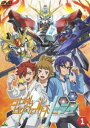 ガンダムビルドファイターズトライ 1 [DVD]