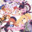 (ࡦߥ塼å) ץ󥻥ͥ!ReDive PRICONNE CHARACTER SONG 12 [CD]