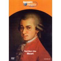 DVD発売日2003/12/21詳しい納期他、ご注文時はご利用案内・返品のページをご確認くださいジャンル海外TVドキュメンタリー　監督出演収録時間60分組枚数1商品説明ディスカバリーチャンネル 死因検証ファイル アマデウス・モーツァルトあらゆるジャンルで究極の真実に迫るドキュメンタリー番組｢ディスカバリーチャンネル｣をDVD化。1791年12月、35歳でこの世を去った天才作曲家モーツァルト。作曲家・サリエリの毒殺説から心不全まで、150はあるといわれるその死因について検証する。関連商品ディスカバリーチャンネルドキュメンタリー商品スペック 種別 DVD JAN 4997766606491 画面サイズ ビスタ カラー カラー 字幕 日本語 英語 音声 日本語DD（ステレオ）　　　 販売元 ハピネット登録日2006/01/21