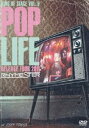 RHYMESTER／KING OF STAGE Vol.9 〜POP LIFE Release Tour 2011 at ZEPP TOKYO〜（通常盤） DVD