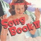 Artist Name: Wa Line - 大瀧詠一 / 大瀧詠一SONG BOOK2 [CD]