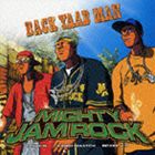 MIGHTY JAM ROCK / BACK YAAD MAN [CD]