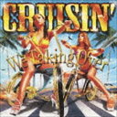 CRUISINf hWe taking overh [CD]