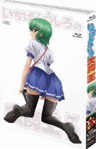 いちばんうしろの大魔王 第3巻 Blu-ray