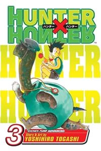 Hunter x Hunter Vol.3ハンター×ハンター