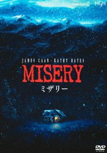 ミザリーDVD発売日2024/11/29詳しい納期他、ご注文時はご利用案内・返品のページをご確認くださいジャンル洋画サスペンス　監督ロブ・ライナー出演ジェームズ・カーンキャシー・ベイツローレン・バコールリチャード・ファーンズワースフランシス・スターンハーゲン収録時間108分組枚数1関連キーワード：ジェームズカーン商品説明ミザリー 4Kレストア版ミザリー雪道を運転中に事故に遭った人気作家のポール・シェルダンは、元看護婦アニーに救われ一命をとりとめる。ポールの小説『ミザリー』の大ファンだというアニーは献身的な看病を続けていたが、新作でヒロインが死ぬことを知った途端に豹変、ポールを拷問し追い詰めていく—。／第62回（1990年）アカデミー賞 主演女優賞〈キャシー・ベイツ〉／第48回（1991年）ゴールデングローブ賞 ドラマ部門主演女優賞〈キャシー・ベイツ〉特典映像オリジナル予告編関連商品90年代洋画商品スペック 種別 DVD JAN 4988111256492 画面サイズ ビスタ カラー カラー 製作年 1990 製作国 アメリカ 字幕 日本語 音声 英語DD（5.1ch）　日本語DD（5.1ch）　日本語DD（ステレオ）　 販売元 KADOKAWA登録日2024/09/24