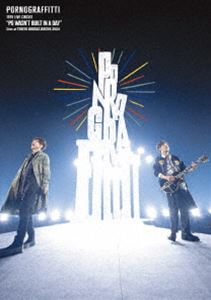 ポルノグラフィティ／19thライヴサーキット”PG wasn’t built in a day”Live at TOKYO ARIAKE ARENA 2024 [DVD]
