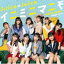 JuiceJuice / ҤGO!!˥ߥ˥ޥ˥Υ饤Х̾B [CD]