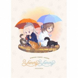 樋口楓、叶 / TVアニメ『日本へようこそエルフさん。』エンディング主題歌：：Yummy Yummy（初回限定盤） [CD]