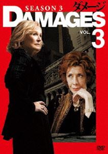 DVD発売日2012/2/8詳しい納期他、ご注文時はご利用案内・返品のページをご確認くださいジャンル海外TVサスペンス　監督出演グレン・クローズローズ・バーンテイト・ドノヴァンキャンベル・スコットマーティン・ショート収録時間組枚数1商品説明ダメージ シーズン3 VOL.3現在と過去の出来事が交錯しながら、次第にショッキングな真実と謎の真相が明らかになっていく新感覚フラッシュバックサスペンス!グレン・クローズ、ローズ・バーン、テイト・ドノヴァンほか出演。商品スペック 種別 DVD JAN 4547462080493 製作年 2009 製作国 アメリカ 販売元 ソニー・ピクチャーズ エンタテインメント登録日2011/11/10