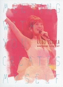 ���ݥ�ꥫ BirthdayLIVE2017��Meeting with you creates myself�� Blu-ray [Blu-ray]