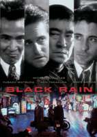 ブラック・レイン デジタルリマスター版 ジャパン・スペシャル・コレクターズ・エディション(DV...