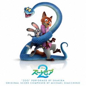 (オリジナル・サウンドトラック) ズートピア2 オリジナル・サウンドトラック [CD]