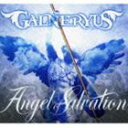 Galneryus / ANGEL OF SALVATION [CD]