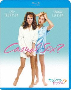 カジュアルセックスBlu-ray発売日2025/8/6詳しい納期他、ご注文時はご利用案内・返品のページをご確認くださいジャンル洋画ドラマ全般　監督ジュヌヴィエーヴ・ロベール出演リー・トンプソンヴィクトリア・ジャクソンスティーヴン・シェレンジェリー・レヴィンアンドリュー・ダイス・クレイ収録時間87分組枚数1関連キーワード：ブルーレイ BD リートンプソン商品説明カジュアル・セックス?カジュアルセックス高校時代からの大親友ステイシーとメリッサは、理想の結婚相手を求めて、高級リゾートを訪れる。ステイシーは早速、作曲家志望のイケメンインストラクター、ニックをゲット。オクテのメリッサに手を差し伸べたのは心優しいジェイミーだった。ステイシーはニックと暮らし始めるが、どうも違和感が拭えない。ニックと別れる決心をした彼女の目に、かつてはお調子者と思っていたヴィニーが魅力的に映り始め…。封入特典「3枚買ったらもれなく1枚もらえる!」キャンペーン専用応募券（期限有）（初回生産分のみ特典）特典映像特典映像関連商品80年代洋画商品スペック 種別 Blu-ray JAN 4988003892494 製作年 1988 製作国 アメリカ 音声 英語　日本語　　 販売元 キングレコード登録日2025/05/29