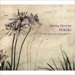 ストリングカルテットヒビキ ボロディン アンド スメタナ ストリング カルテットCD発売日2015/12/25詳しい納期他、ご注文時はご利用案内・返品のページをご確認くださいジャンルクラシック室内楽曲　アーティストストリングカルテット響大宮臨太郎（vn）宇根京子（vn）亀井綾乃（va）長瀬夏嵐（vc）収録時間組枚数1商品説明ストリングカルテット響 / Borodin ＆ Smetana： String Quartetsボロディン アンド スメタナ ストリング カルテット録音年：2015年9月／収録場所：岐阜サラマンカホール関連キーワードストリングカルテット響 大宮臨太郎（vn） 宇根京子（vn） 亀井綾乃（va） 長瀬夏嵐（vc） 収録曲目101.弦楽四重奏曲 第2番 ニ長調02.弦楽四重奏曲 第2番 ニ長調03.弦楽四重奏曲 第2番 ニ長調04.弦楽四重奏曲 第2番 ニ長調05.弦楽四重奏曲 第1番 ホ短調「我が生涯より」06.弦楽四重奏曲 第1番 ホ短調「我が生涯より」07.弦楽四重奏曲 第1番 ホ短調「我が生涯より」08.弦楽四重奏曲 第1番 ホ短調「我が生涯より」商品スペック 種別 CD JAN 4582187349494 製作年 2015 販売元 カメラータトウキョウ登録日2015/12/10
