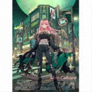 Mori Calliope / SINDERELLA（初回限定盤／CD＋Blu-ray） [CD]