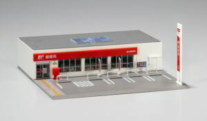 ͹�ض� 4249 N������