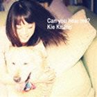 北乃きい / Can you hear me?（ジャケットC） [CD]