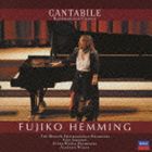 フジ子・ヘミング（p） / カンタービレ（生産限定盤／SHM-CD） [CD]