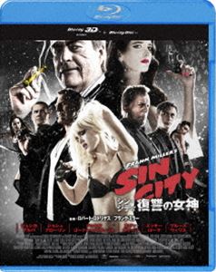 Blu-ray発売日2017/2/2詳しい納期他、ご注文時はご利用案内・返品のページをご確認くださいジャンル洋画アクション　監督ロバート・ロドリゲスフランク・ミラー出演ミッキー・ロークジェシカ・アルバジョシュ・ブローリンジョセフ・ゴードン＝レヴィットロザリオ・ドーソンパワーズ・ブース収録時間103分組枚数1商品説明シン・シティ 復讐の女神 スペシャル・プライス太陽も朽ち果て、闇に抱かれたこの街に、男たちの荒んだ心を照らす一人の女神がいる。場末のストリップバー“ケイディ”のダンサー、ナンシーだ。だが、彼女のなかにも闇がある。愛するハーティガン刑事を死に追いやった街の支配者ロアーク上院議員を、必ず殺すという誓いだ。心優しき野獣マーヴは、そんなナンシーを見守り続けていた…。特典映像グリーンスクリーン本編ハイスピード映像／キャラクタープロフィール／グレッグ・ニコテロの特殊メイク効果解説／ジェフ・ダッシュナウのスタント解説／コミコン（SDCC）2014パネルディスカッション関連商品2015年公開の洋画商品スペック 種別 Blu-ray JAN 4907953069497 画面サイズ ビスタ カラー カラー 製作年 2014 製作国 アメリカ 字幕 日本語 音声 英語DTS-HD Master Audio（5.1ch）　日本語DTS-HD Master Audio（5.1ch）　　 販売元 ハピネット登録日2016/10/21