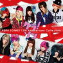 ケラ!ソン KERA SONGS 13th Anniversary Collection（初回生産限定盤／CD＋DVD） [CD]