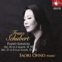 FRANZ SCHUBERT： PIANO SONATAS NO.20 ＆ NO.21CD発売日2021/5/25詳しい納期他、ご注文時はご利用案内・返品のページをご確認くださいジャンルクラシック器楽曲　アーティスト多紗於里（p）収録時間89分50秒組枚数2商品説明多紗於里（p） / シューベルト：ソナタ第20番＆21番FRANZ SCHUBERT： PIANO SONATAS NO.20 ＆ NO.21前2作品はともにレコード芸術特選盤。そして第3弾は、シューベルト最晩年の最高傑作ピアノ・ソナタ第20番・21番「遺作」の2曲。歌うように表現されたテクニックは思わず聴くものを惹き込んでいく魅力がたまらない。　（C）RS関連キーワード多紗於里（p） 収録曲目101.ピアノ・ソナタ第20番 イ長調 D.959 I.Allegro(15:55)02.ピアノ・ソナタ第20番 イ長調 D.959 II.Andantino(9:28)03.ピアノ・ソナタ第20番 イ長調 D.959 III.Scherzo： Allegro vivace(5:37)04.ピアノ・ソナタ第20番 イ長調 D.959 IV.Rondo： Allegretto(13:06)201.ピアノ・ソナタ第21番 変ロ長調 D.960 I.Molto moderato(21:30)02.ピアノ・ソナタ第21番 変ロ長調 D.960 II.Andante sostenuto(10:58)03.ピアノ・ソナタ第21番 変ロ長調 D.960 III.Scherzo： Allegro vivace(4:10)04.ピアノ・ソナタ第21番 変ロ長調 D.960 IV.Allegro ma non troppo(9:03)商品スペック 種別 CD JAN 4988071012497 製作年 2021 販売元 ナミ・レコード登録日2021/05/10