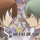 S-METAL BLADE-CD発売日2010/8/18詳しい納期他、ご注文時はご利用案内・返品のページをご確認くださいジャンル邦楽J-POP　アーティストTeam.ねこかん［猫］収録時間30分36秒組枚数1商品説明Team.ねこかん［猫］ / S 〜METAL BLADE〜S-METAL BLADE-ヴォーカル＆アレンジを担当するnyanyannyaとギターのシャムによる音楽ユニット、Team．ねこかん【猫】のアルバム。アニメやゲームをテーマに、キャッチーなロックを土台とした懐かしくも新しいサウンドを展開。本作には、アニメ『S〜METAL　BLADE〜』からのトラックを収録しています！　（C）RS封入特典生徒会総選挙投票用紙／オリジナル・トレーディングカード(以上2点、初回生産分のみ特典)関連キーワードTeam.ねこかん［猫］ 収録曲目101.Fractal Hearts(3:53)02.Sylpheed(4:23)03.Frigid Face(4:14)04.Vestige(3:41)05.風華(3:36)06.Maeve(3:34)07.End of the season(3:13)08.Cross over(4:02)商品スペック 種別 CD JAN 4528847003498 製作年 2010 販売元 ベルウッド・レコード登録日2010/06/18