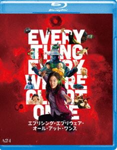 エブリシング・エブリウェア・オール・アット・ワンス [Blu-ray]のサムネイル