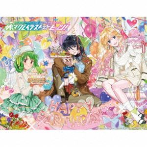 シェリル・ノーム starring May’n／ランカ・リー＝中島愛 / マクロスF オールタイムベストアルバム「娘々グレイテスト☆ヒッツ!」（限定盤） [CD]