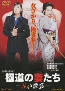 ƻκʤ ֤ [DVD]