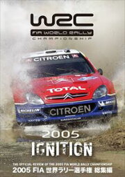 2005 FIA 世界ラリー選手権 総集編 [DVD]