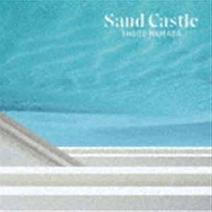 浜田省吾 / SAND CASTLE [CD]のサムネイル