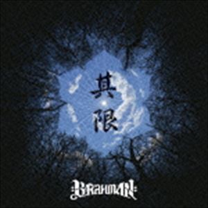 BRAHMAN / 其限 〜sorekiri〜（初回盤／CD＋DVD） [CD]