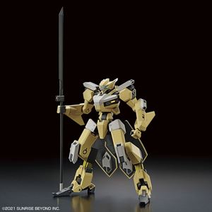 境界戦機 HG 1/72 メイレスレイキ 組み立て式プラモデル