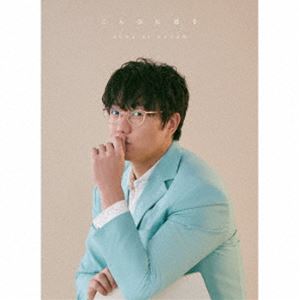 Rakuten - ソン・シギョン / こんなに君を（初回限定盤／CD＋Blu-ray） [CD]
