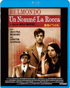 カタヲツケロBlu-ray発売日2025/8/6詳しい納期他、ご注文時はご利用案内・返品のページをご確認くださいジャンル洋画やくざ／マフィア映画　監督ジャン・ベッケル出演ジャン＝ポール・ベルモンドピエール・ヴァネッククリスティーネ・カウフマンミシェル・コンスタンタンベアトリス・アルタリバ収録時間106分組枚数1関連キーワード：ジャンポールベルモンド ブルーレイ商品説明勝負をつけろカタヲツケロ1930年代、ロベルト・ラ・ロッカは、無実の殺人罪に問われた友人グザヴィエを救うためマルセイユにやってきた。彼はグザヴィエを罠にはめたその地域のボスをあっさり射殺して縄張りを奪い、子分たちを引き継いで商売を始める。だが、その頃アメリカ兵崩れのギャングたちが街で幅を利かせ、酒場やカジノのみかじめ料を請求してきて…。封入特典「3枚買ったらもれなく1枚もらえる!」キャンペーン専用応募券（期限有）（初回生産分のみ特典）関連商品ジャンポール・ベルモンド出演作品60年代洋画商品スペック 種別 Blu-ray JAN 4988003892500 製作年 1961 製作国 フランス、イタリア 音声 仏語　　　 販売元 キングレコード登録日2025/05/29